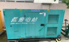 特克斯通州四建大波纹箱定制案例